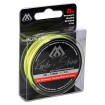 Плетено влакно Mikado Kendo Shine 8x, 150 м, Fluo Yellow