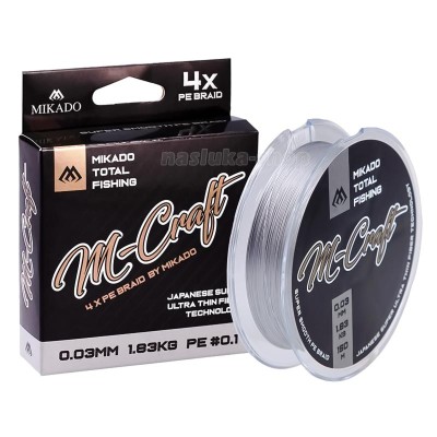 4-нишково плетено влакно Mikado M-Craft Braid, 150 м, Steel Gray