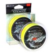 Плетено влакно Mikado Nihonto 4x Fine Braid, 150 м, Fluo Yellow