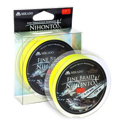 Плетено влакно Mikado Nihonto 4x Fine Braid, 150 м, Fluo Yellow