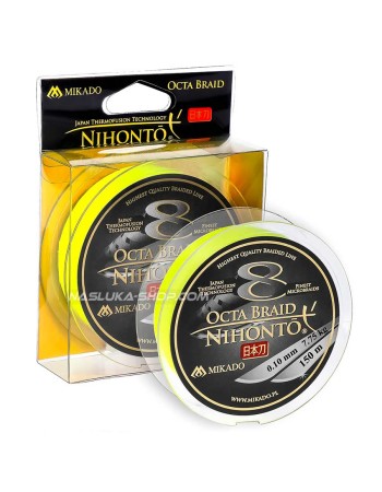 Плетено влакно Mikado Nihonto Octa Braid Fluo Yellow, 150 м