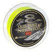 Плетено влакно Mikado Nihonto Octa Braid Fluo Yellow, 150 м