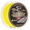 Плетено влакно Mikado Nihonto Octa Braid Fluo Yellow, 150 м