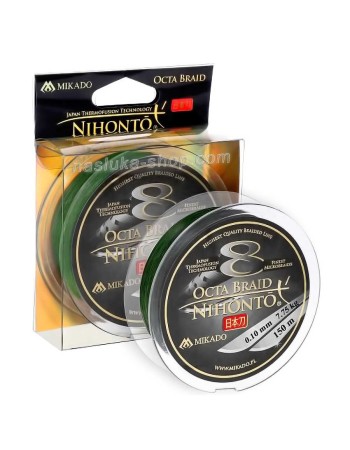 Плетено влакно Mikado Nihonto Octa Braid Green, 150 м