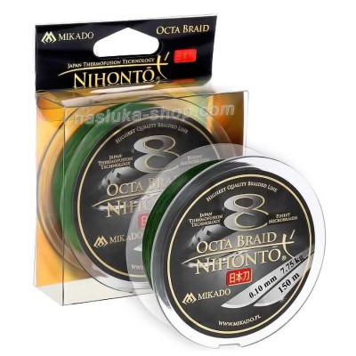 Плетено влакно Mikado Nihonto Octa Braid Green, 150 м