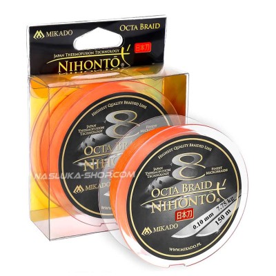 Плетено влакно Mikado Nihonto Octa Braid Fluo Orange, 150 м
