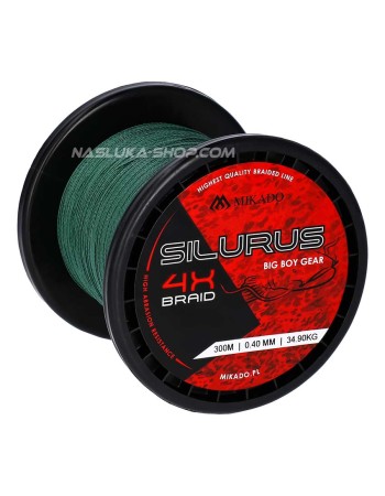 Плетено влакно за сом Mikado Silurus Big Boy Gear 4x Braid, 600 м, Green