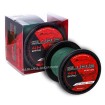 Плетено влакно за сом Mikado Silurus Big Boy Gear 4x Braid, 600 м, Green