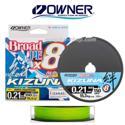 Плетено влакно Owner Kizuna x8 Chartreuse, 135 м