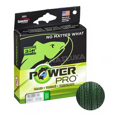 Плетено влакно Power Pro Moss Green, 135 м