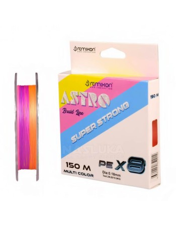 Плетено 8-нишково влакно Remixon Astro Multi Color, 300 м