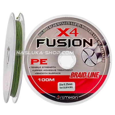 4-нишково плетено влакно Remixon Fusion Braid x4 Green, 100 м