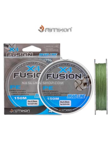 4-нишково плетено влакно Remixon Fusion Braid x4 Green, 150 м