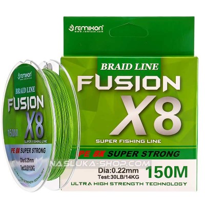 8-нишково плетено влакно Remixon Fusion Braid x8 Green, 150 м