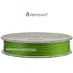 8-нишково плетено влакно Remixon Fusion Braid x8 Green, 150 м
