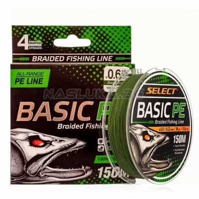 Плетено влакно за фидер и спининг риболов Select Basic PE 4X Dark Green, 150 м