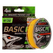 Плетено влакно за спининг риболов Select Basic PE 4X Orange, 150 м