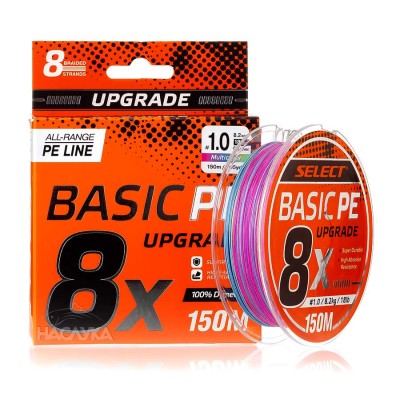 Плетено влакно Select Basic PE 8X Multicolor, 150 м