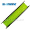 Плетено влакно Shimano 4 Kairiki Mantis Green, 300 м