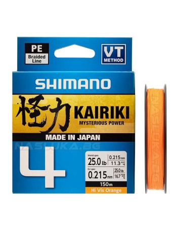 Плетено влакно Shimano Kairiki 4 Hi Vis Orange, 150 м
