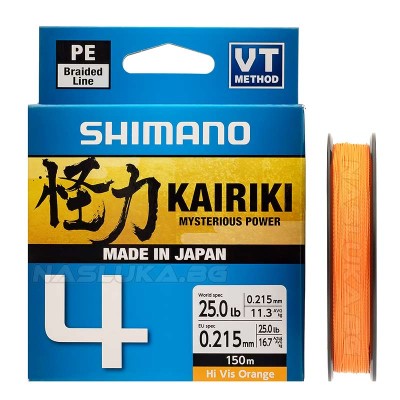 Плетено влакно Shimano Kairiki 4 Hi Vis Orange, 150 м