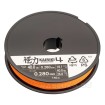 Плетено влакно Shimano Kairiki 4 Hi Vis Orange, 150 м