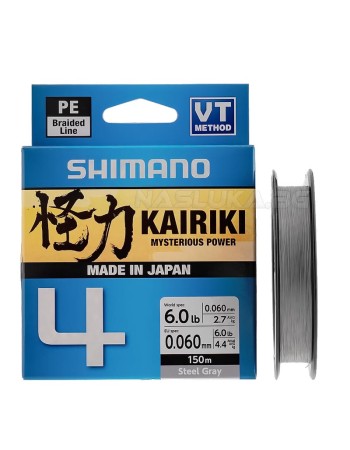 Плетено влакно Shimano 4 Kairiki Steel Gray, 150 м