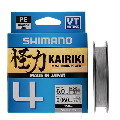 Плетено влакно Shimano 4 Kairiki Steel Gray, 150 м