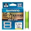 Плетено влакно Shimano 8 Kairiki Mantis Green, 300 м