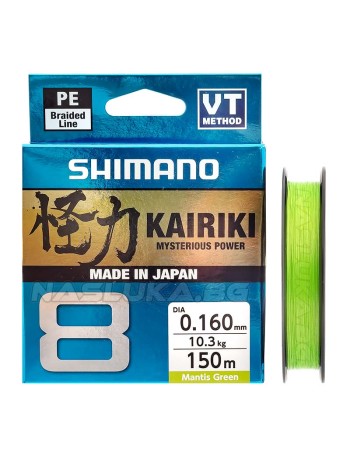 Плетено влакно Shimano 8 Kairiki Mantis Green, 300 м