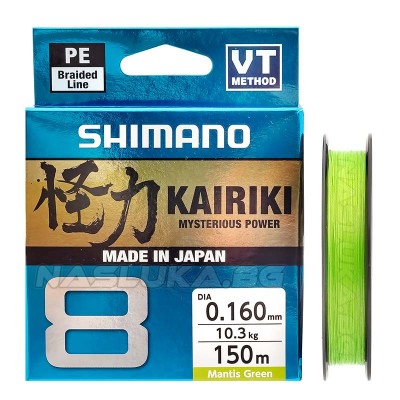 Плетено влакно Shimano 8 Kairiki Mantis Green, 300 м