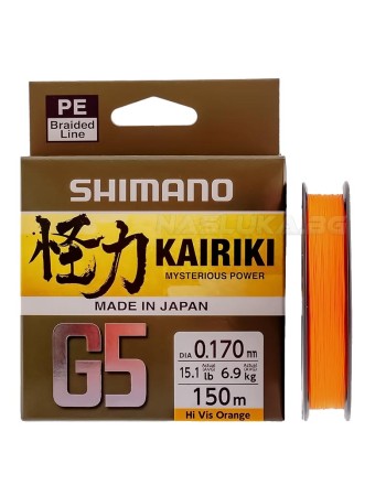 Плетено влакно Shimano G5 Kairiki Hi Vis Orange, 150 м