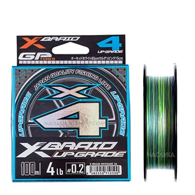 Плетено 4-нишково влакно YGK X-Braid Upgrade X4, 150 м, White/Jigman Green/Marine Blue