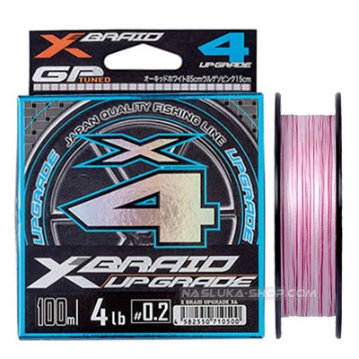 Плетено 4-нишково влакно YGK X-Braid Upgrade X4, 100 м