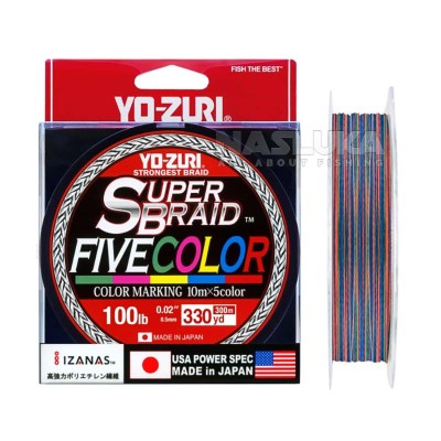 Плетено влакно Yo-Zuri Super Braid Five Color, 300 м
