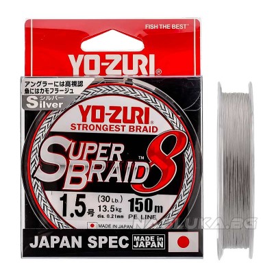 Плетено 8-нишково влакно Yo-Zuri SuperBraid x8, 150 м, Silver