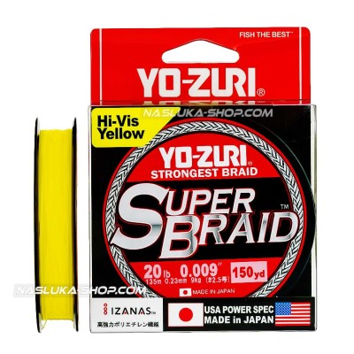 Плетено влакно Yo-Zuri SuperBraid 135 м, Yellow