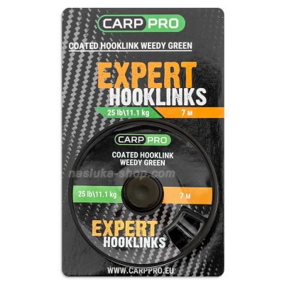 Шарански повод с покритие Carp Pro Coated Hooklink, Weedy Green