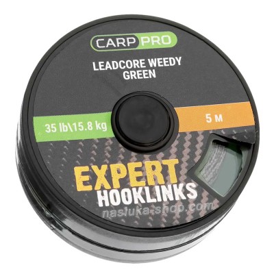 Лийдкор Carp Pro, Weedy Green