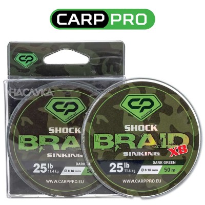 Плетено влакно за шок-лидери Carp Pro Shock Braid x8