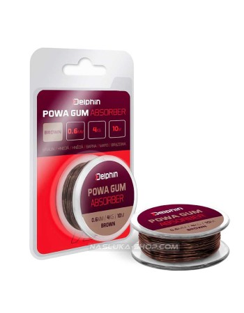 Ластик за фидер Delphin Powa Gum Absorber, Brown