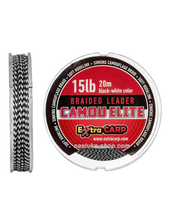 Плетено влакно за поводи Extra Carp Camou Elite, 20 м