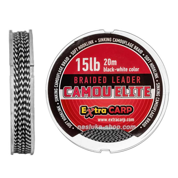 Плетено влакно за поводи Extra Carp Camou Elite, 20 м — снимка 1