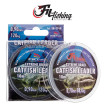 Плетено влакно за поводи за сом Falcon Catfish Leader, 10 м