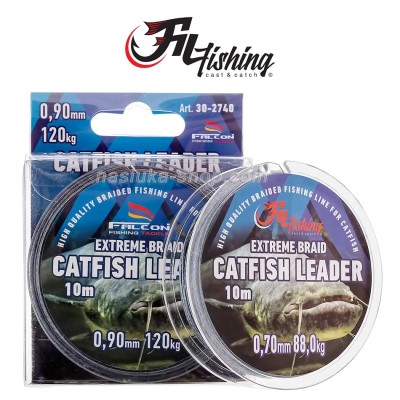 Плетено влакно за поводи за сом Falcon Catfish Leader, 10 м