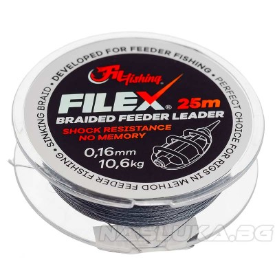 Плетено влакно за фидер поводи Filex Braided Feeder Leader, 25 м
