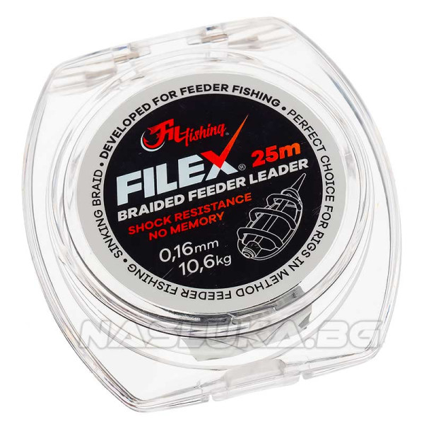 Плетено влакно за фидер поводи Filex Braided Feeder Leader, 25 м — снимка 2