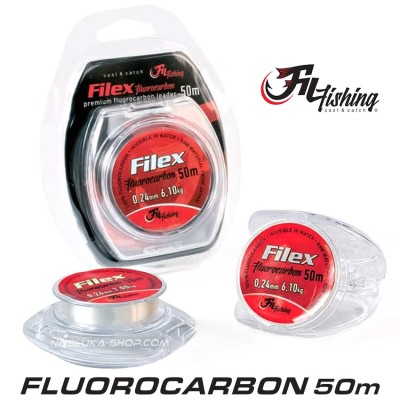 Флуорокарбон за поводи Filex Fluorocarbon Line, 50 м