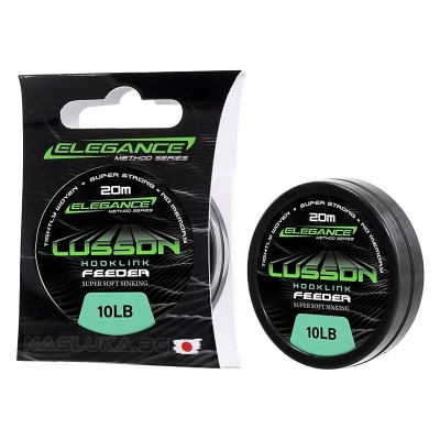 Плетено влакно за фидер поводи Formax Lusson Hooklink Feeder, 20 м