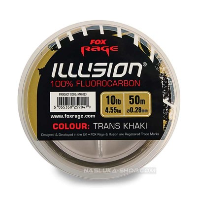 Флуорокарбон за поводи Fox Rage Illusion, Trans Khaki, 50 м